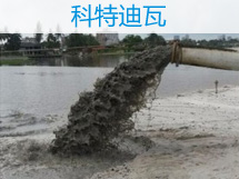 科特迪瓦柴油抽沙泵機(jī)組河道抽沙